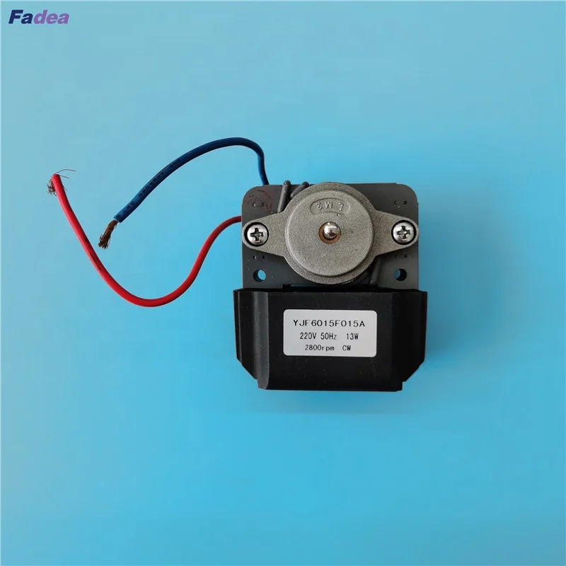 Manufacturer price 220v Refrigerator evaporator fan motor
