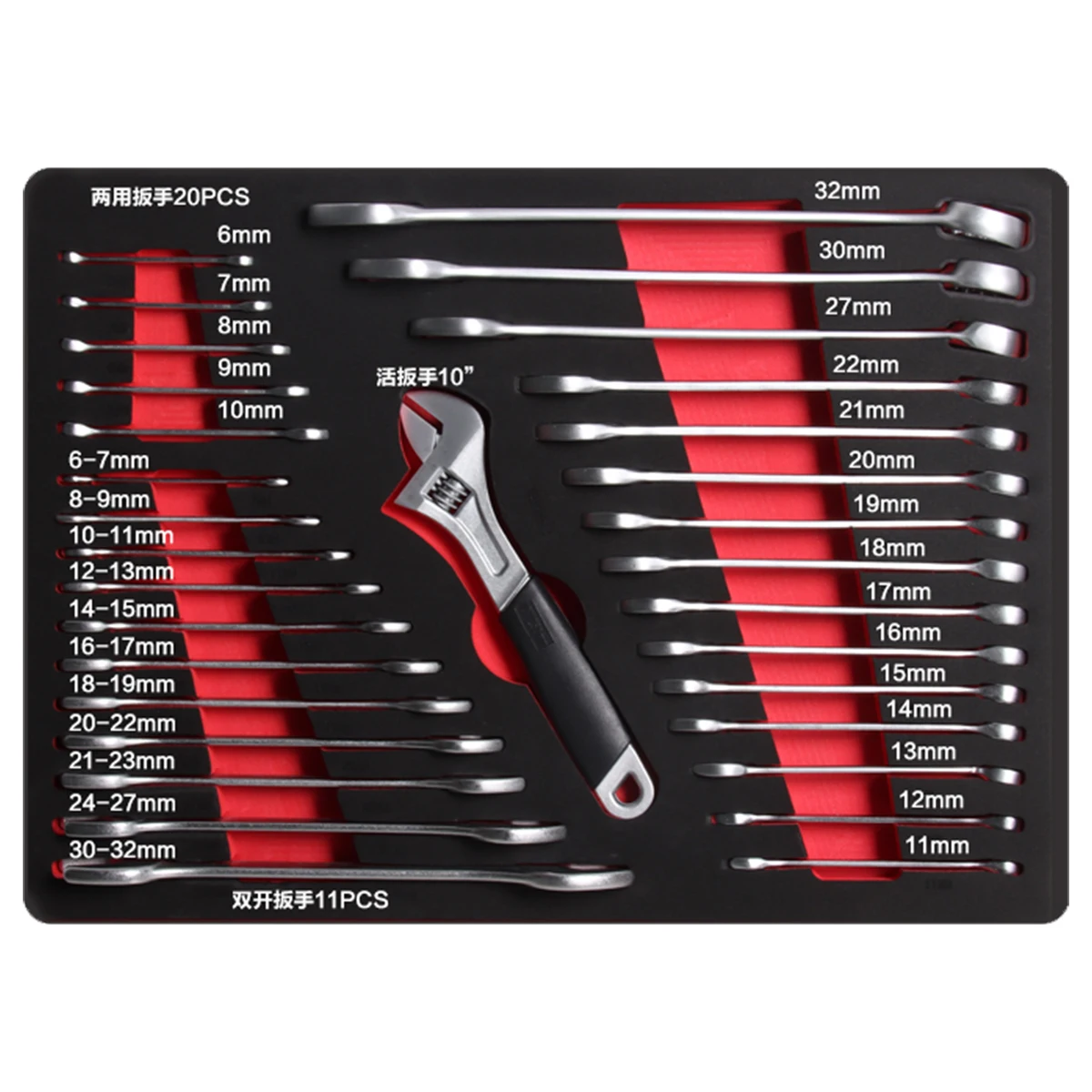 Goldenline 33 PCS Hand Tool Set with Double Open End Wrench