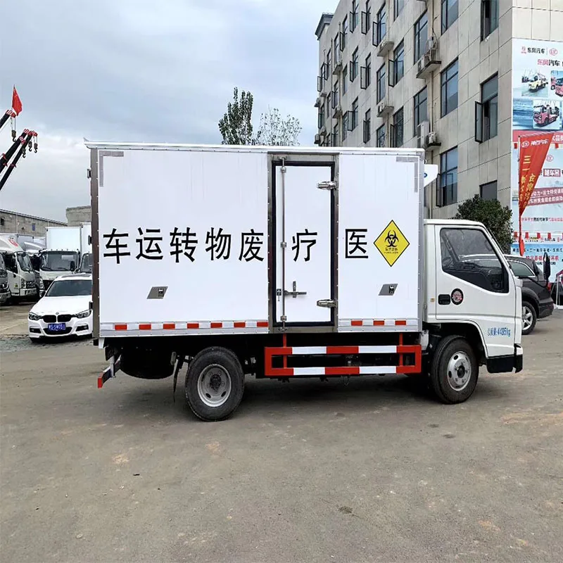  JMC 4x2 RHD транспортное средство для медицинского отходов транспортировки клинических холодного