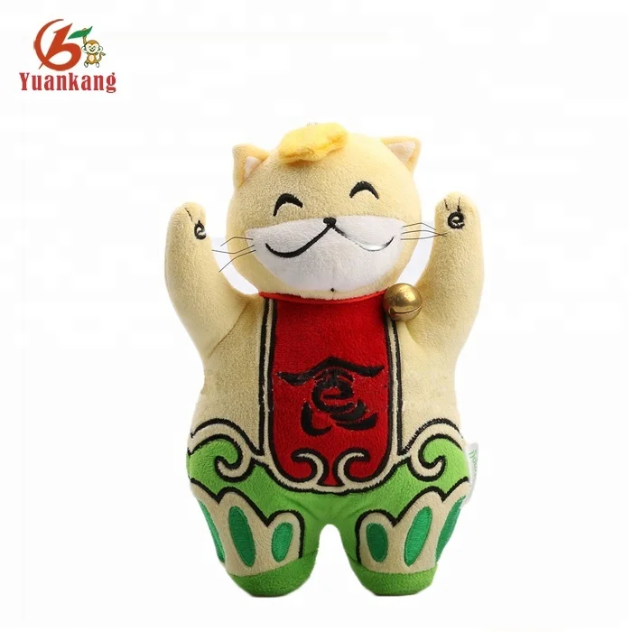 OEM Customized Cartoon Character keychain&High quality plush doll making factory