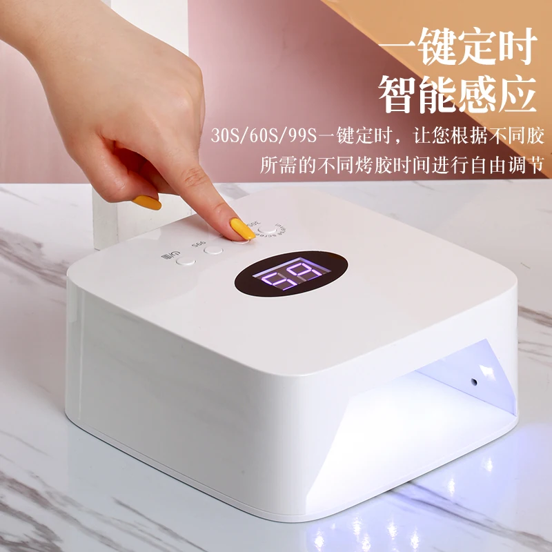 Rechargeable Nail Lamp Wireless Gel Lacquer Dryer Gel polish Curing Light Cordless Manicure Machine LED Nail Art Lamp