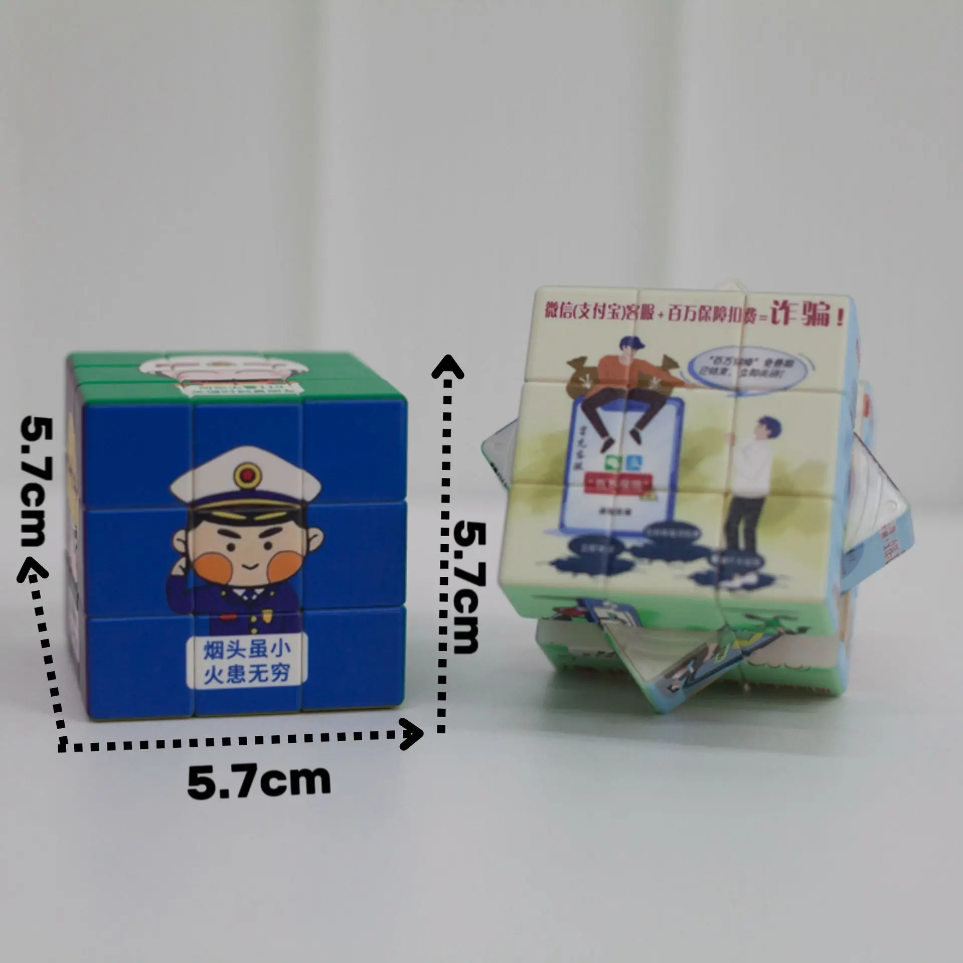 Рекламные Пластиковые Вращающиеся кубики с индивидуальным изображением 3 х3 Забавный цветной узор УФ-печать 6 сторон Abs куб-пазл