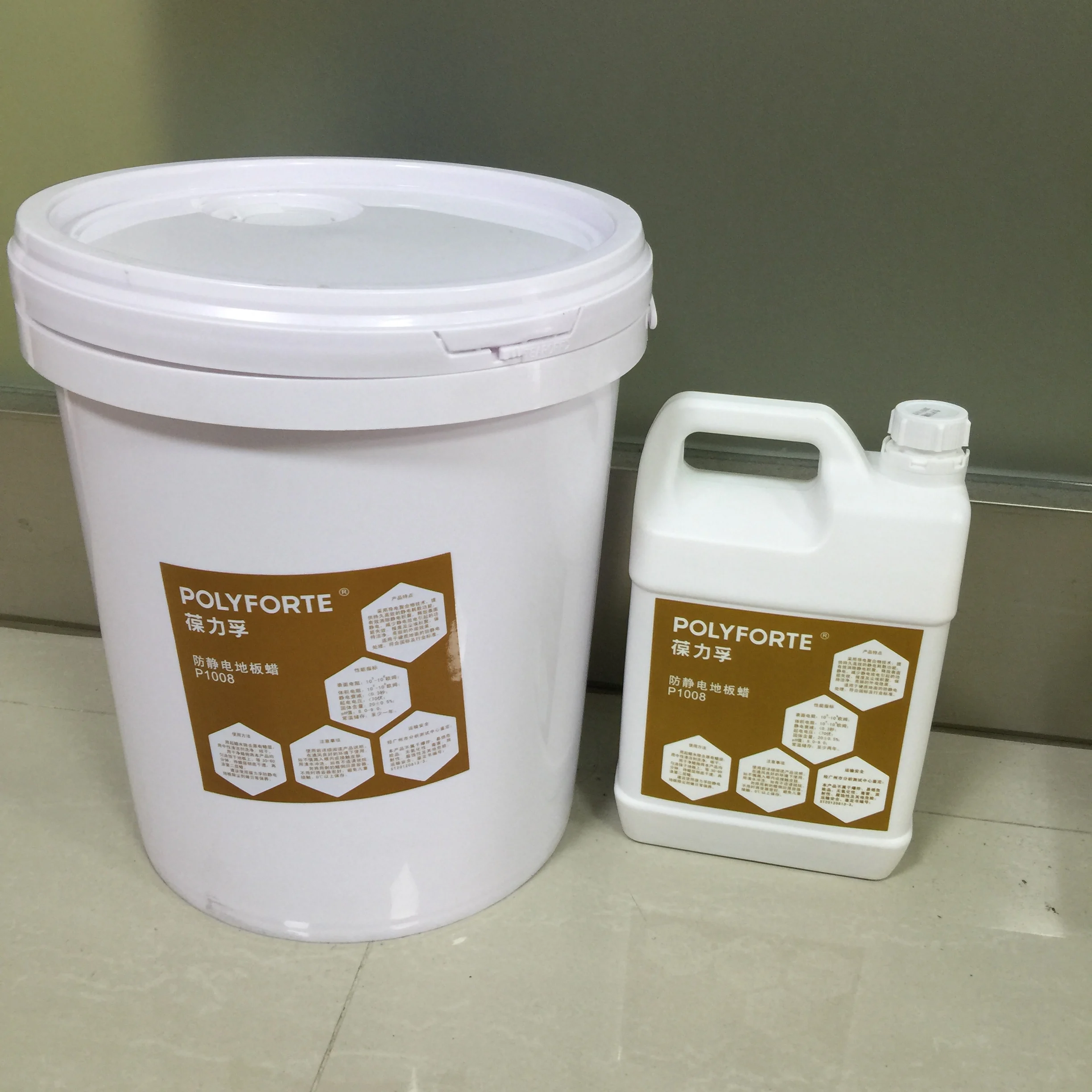 Антистатическое напольное покрытие Polyforte, антистатическое покрытие для антистатического напольного покрытия с хорошей функцией статической стойкости