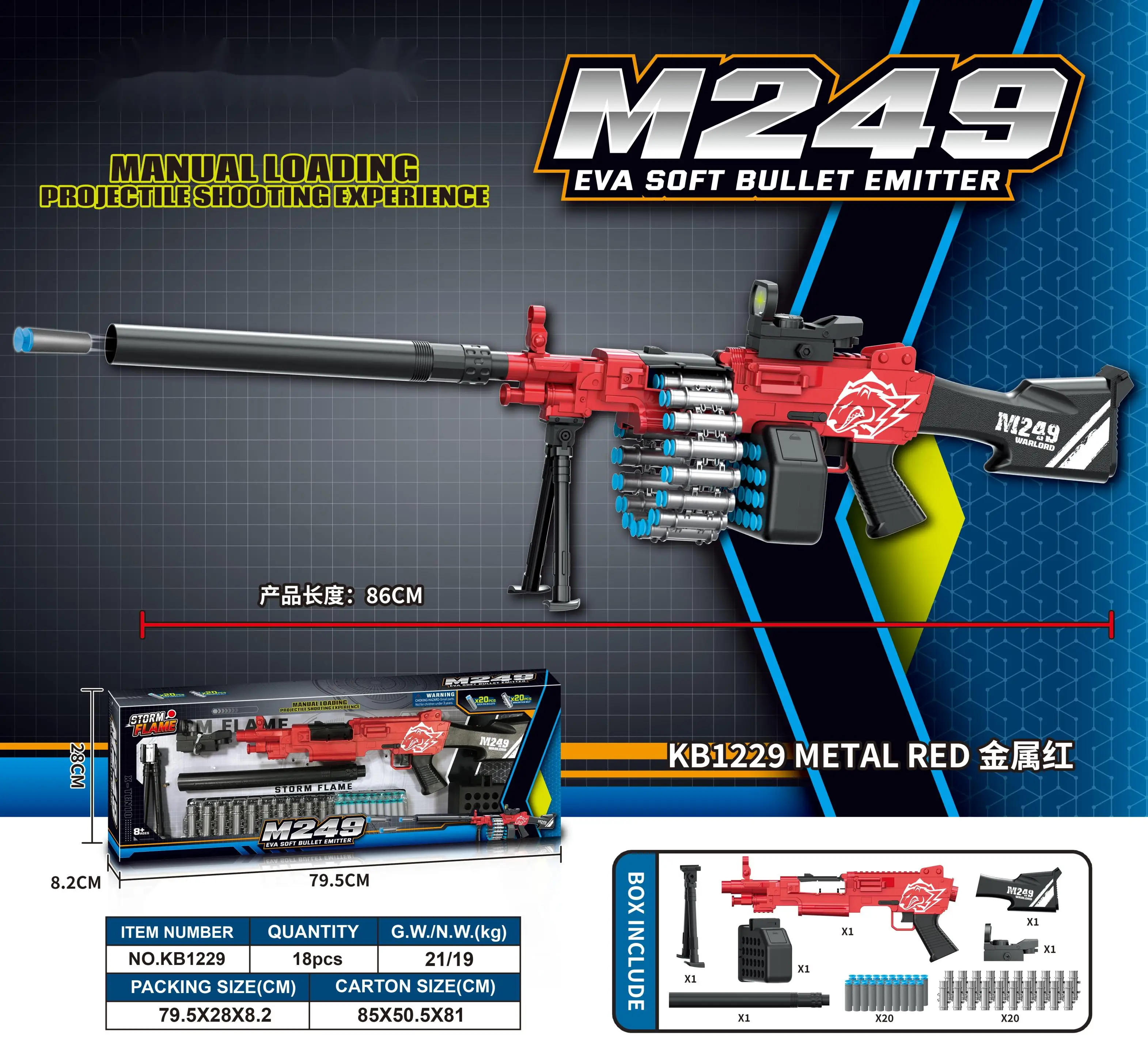 Wholesale Plastic Soft Machine Gun Shooting Game M249 Electric Air Soft Toy Gun Toys With 20 Cartridges And 20 Soft Bullets