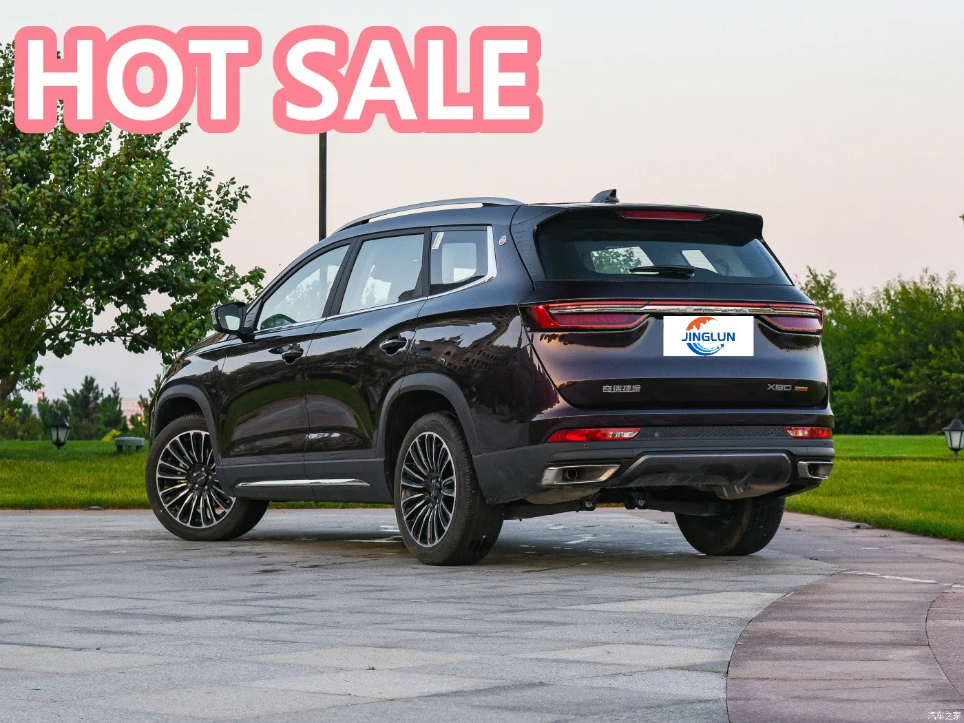 2023 2.0T 7 Seat X90 plus Pulti Gasoline Car Sport 2022 Chery Jetour X90 Plus Accesseri Automatic car