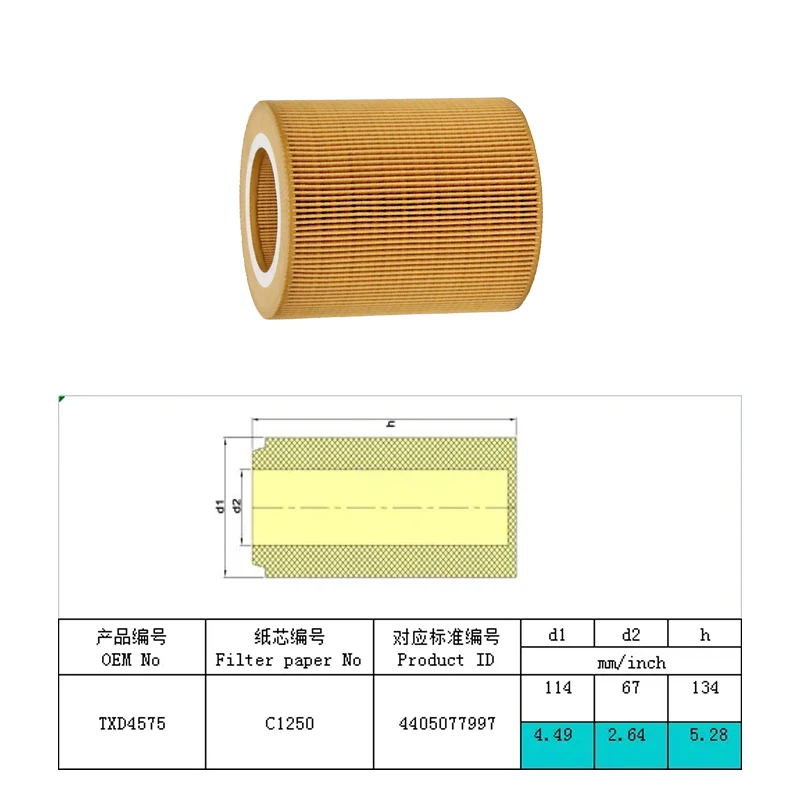 compressor filter assembly industrial Air compressor filter-cartridge and housing C1250 compatible various brand compressor