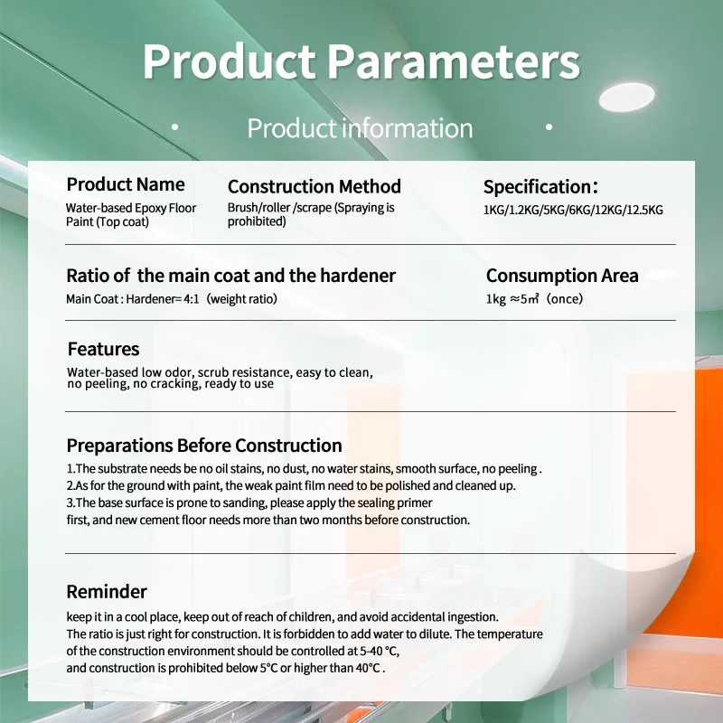 Long-lasting and endurable epoxy coating for industrial floor
