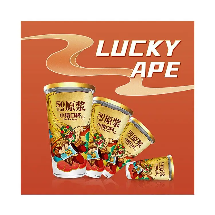 
Best-Selling White Spirits Gift Set 50%vol Baijiu For Party 