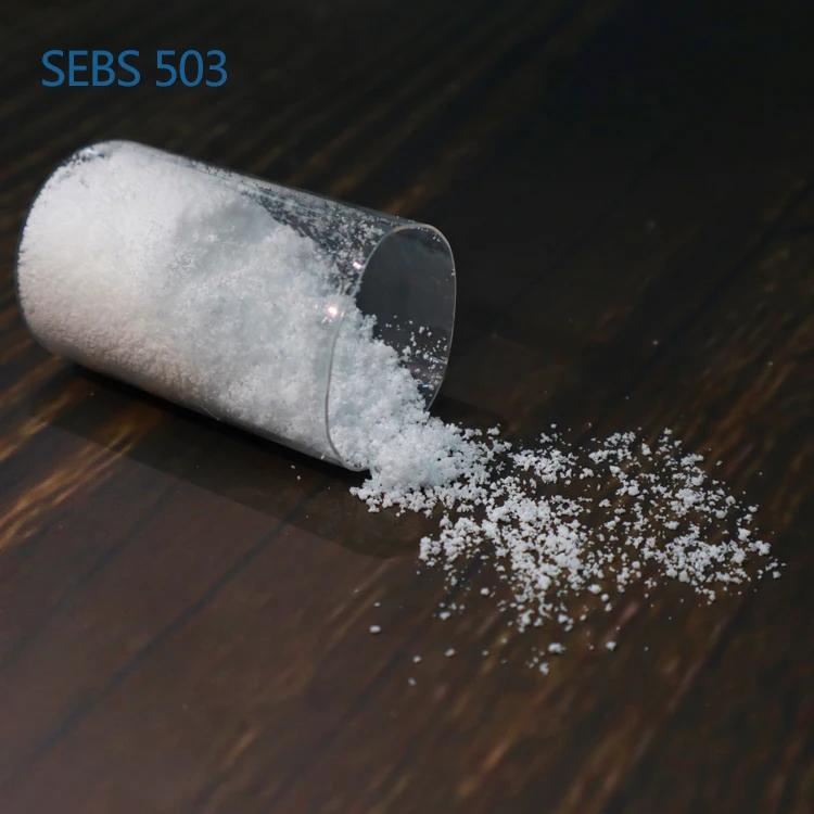  Термопластичный эластомер гранулы ТПЭ SEBS YH