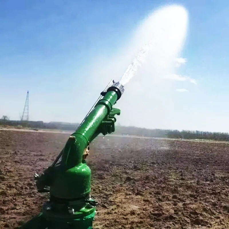 Agricultural field garden irrigation industry turboworm atomizing spray gun FSN50 worm gear spray gun