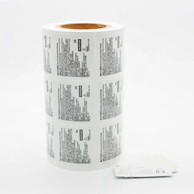 colored pharma new type paper PTP aluminum foil