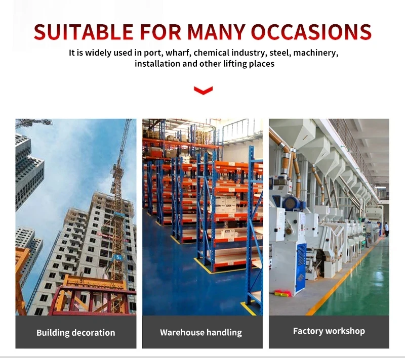 3. Special Hand Pull Hoist.jpg