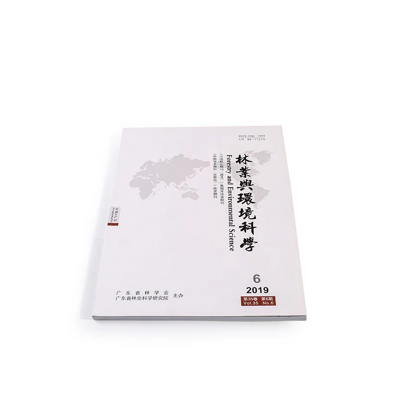  Дешевые услуги печати для мягкой обложки/печать книг в твердом переплете сделано