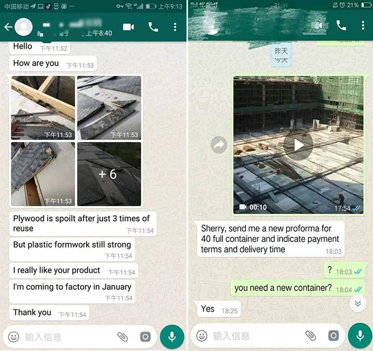 plastic formwork (2).jpg