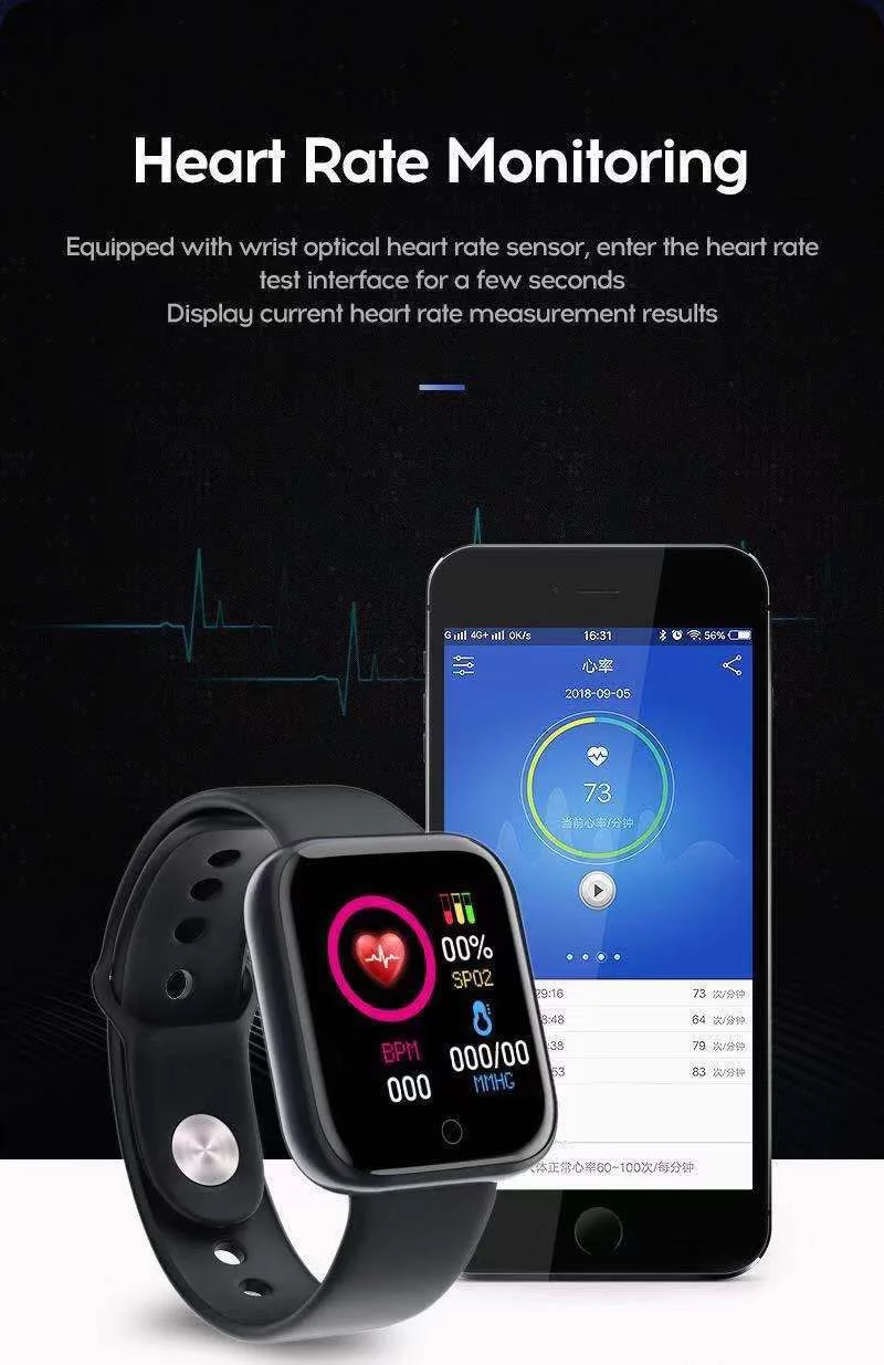 Y68 large screen smart bracelet heart rate blood oxygen pressure sleep monitoring