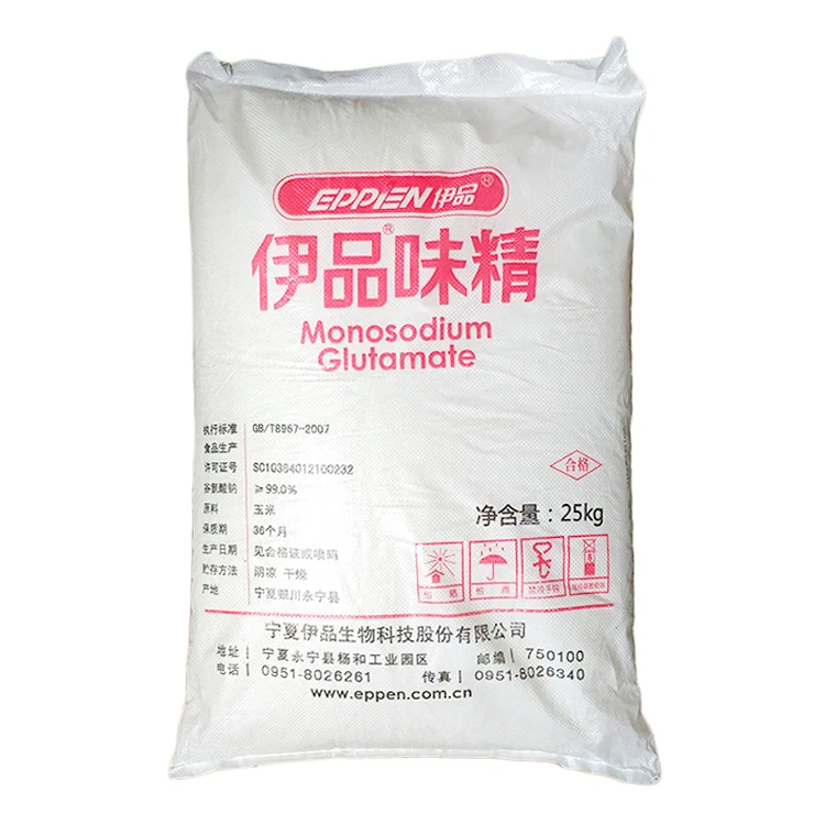 Monosodium Glutamate Exporter Supply Monosodium Glutamate MSG 30 Mesh Size in China