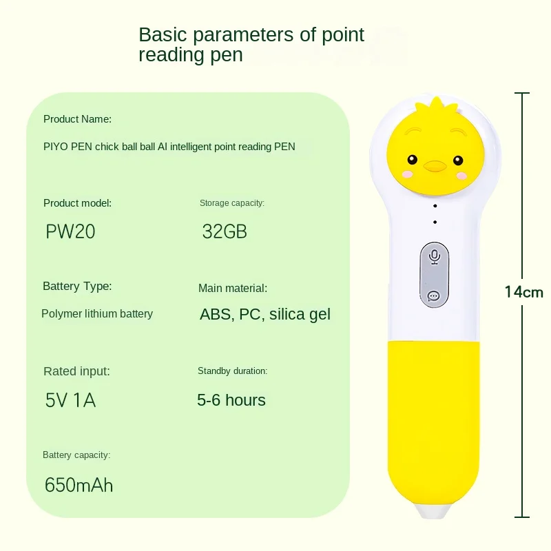 Unisex Chicken Ball Point Reading Pen 32G Early Childhood English Learning Machine Plastic Gift Box Suit Young Convergence