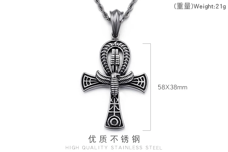 KALEN Vintage Stainless Steel Eagle Cross Pendant For Men
