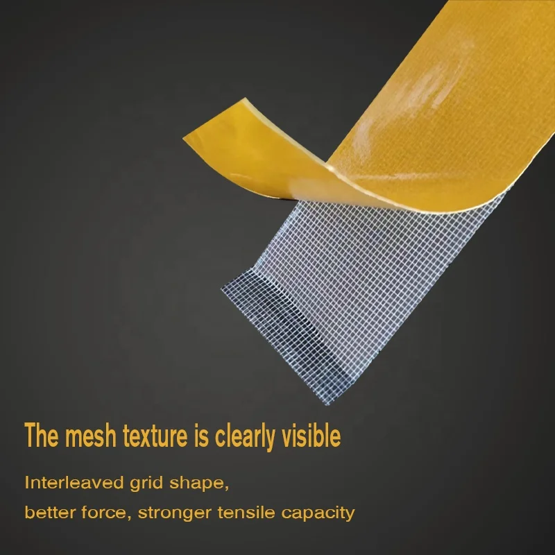 Factory double side adhesive tape bonding carpet,self adhesive polyester carpet edge binding tape for carpet