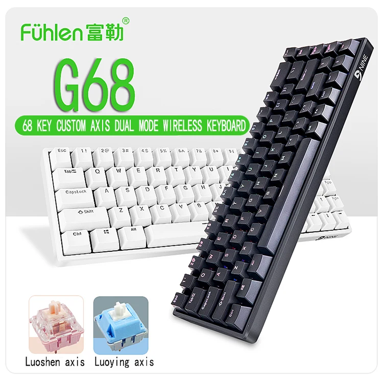 G68 (1)