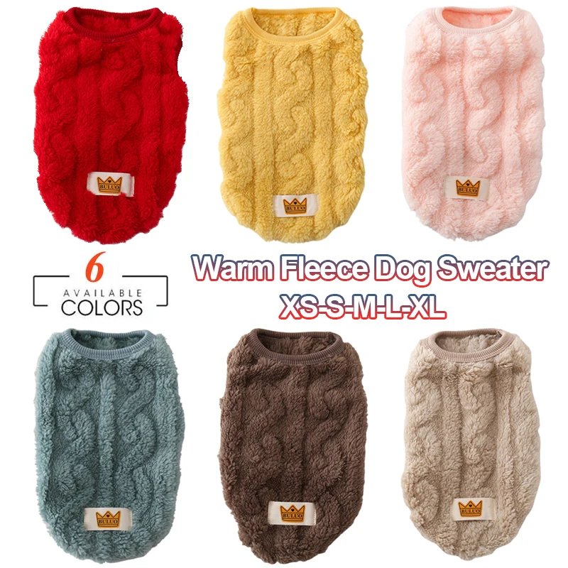 Жилет для домашних животных, свитер, милая волнистая Двусторонняя флисовая одежда для собак, мягкая теплая одежда для домашних питомцев, костюм для маленьких и средних собак, кошек, пальто