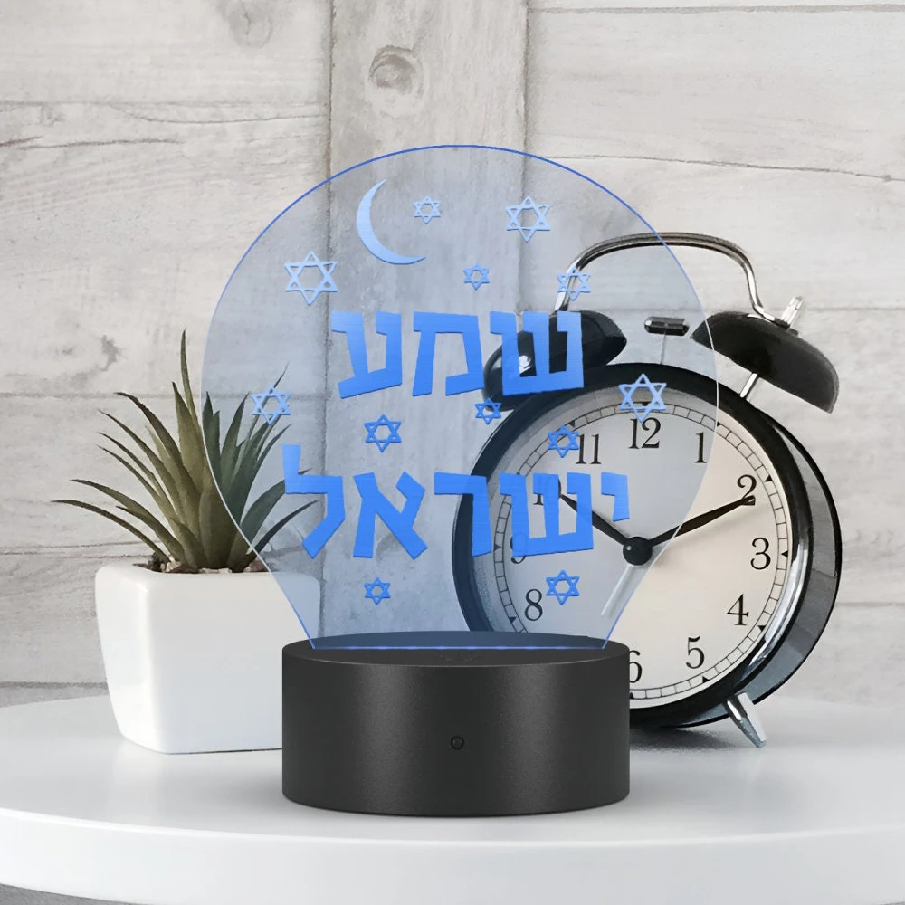 Jewish Lucite Shema Lamp Acrylic Israel Hebrew Led Sign with Color Changing Functions for Kids Judaica Gifts