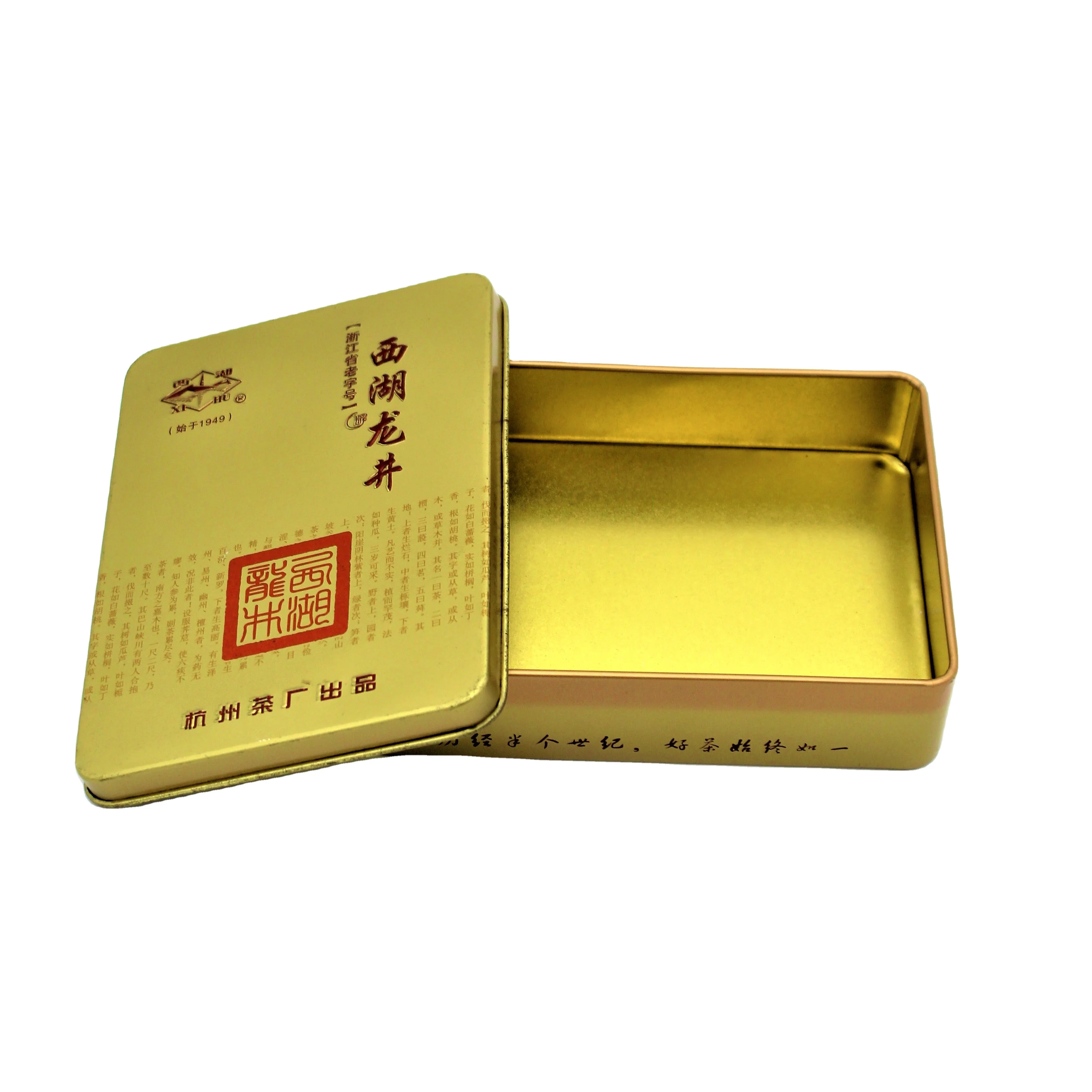 Customized Logo Packing Pcs Color Printing Pvc Tin Can Gaming Display