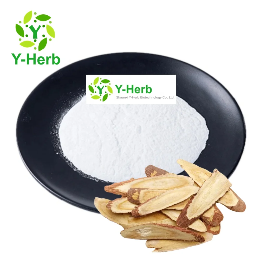 Cosmetic Grade Licorice/Liquorice Root Extract Dipotassium Glycyrrhizinate Powder 98% Dipotassium Glycyrrhizinate