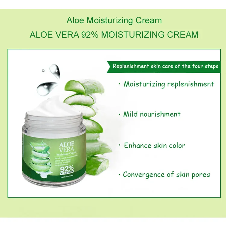 
Natural Skin Revitalizer Face Cream Soothing Whitening Aloe Vera Moisture Cream 