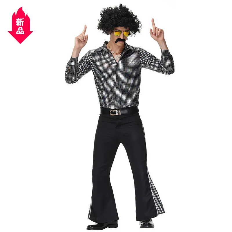 Halloween Retro Disco Costume Europe And The United States 70s Dance Costume Masquerade Party Costume Male
