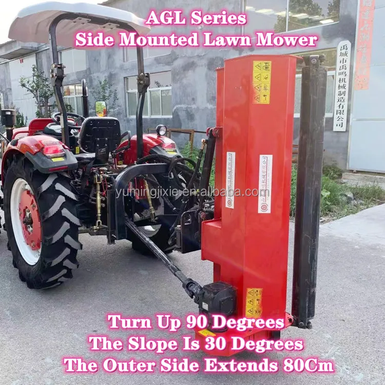 Hot Sale Farm Tractor Pto Flail Lawn Mower Machine