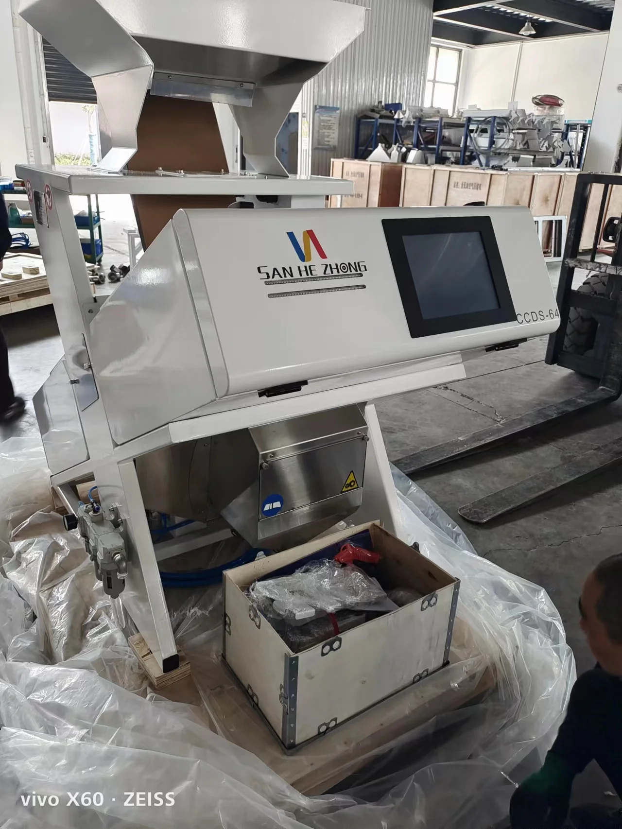 Israel Colour Sorter Machine Rice Full Color CCD Black Rice Color Sorter Machine High Efficiency Rice Optical Sorter