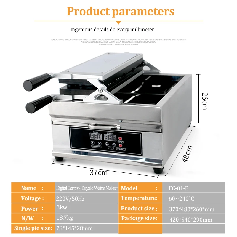 Snack Machine Commercial Mini Fish Shape Waffle Maker Taiyaki Making Machine with CE