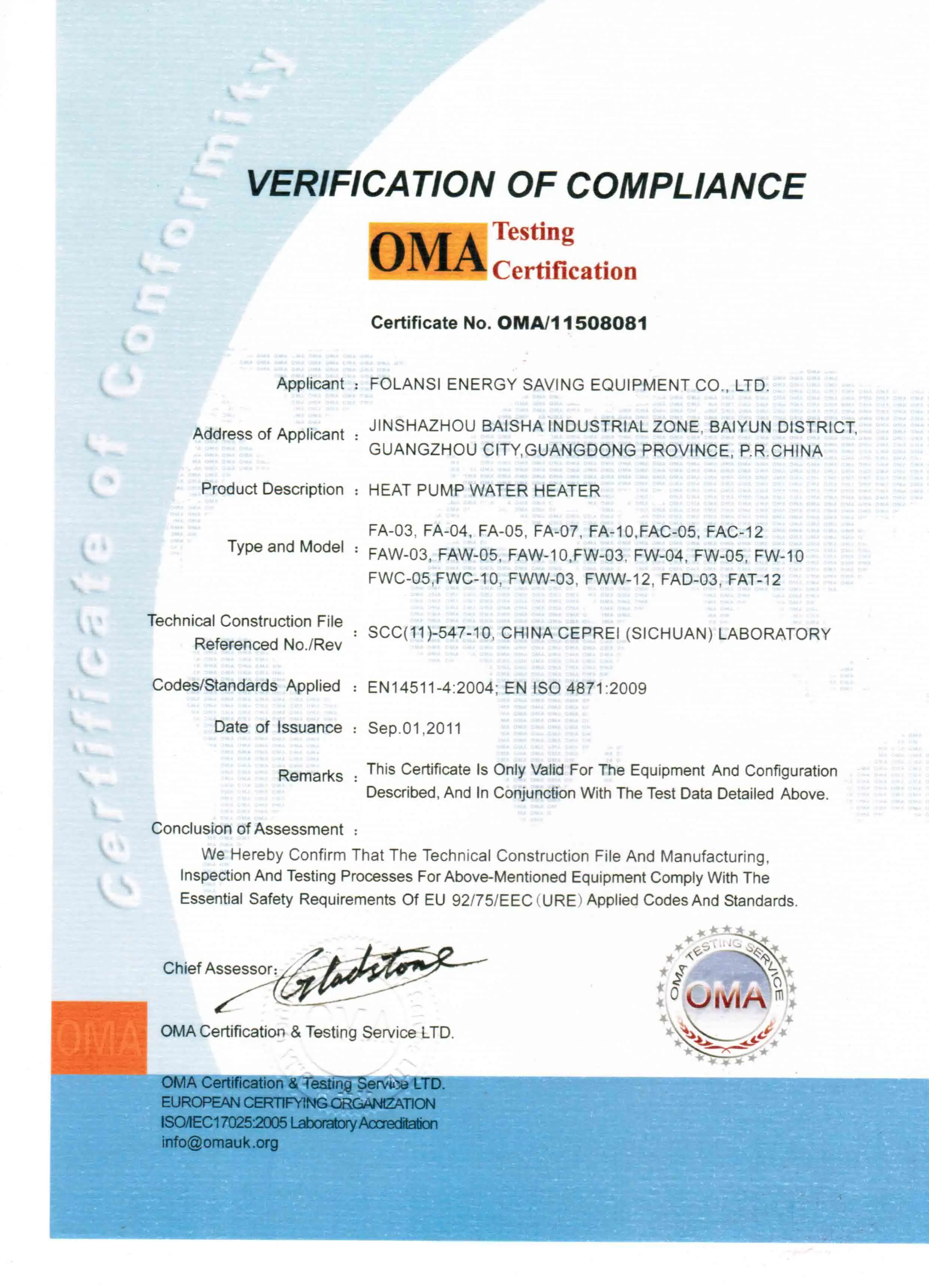 EN14511 and EN ISO 4871.JPG