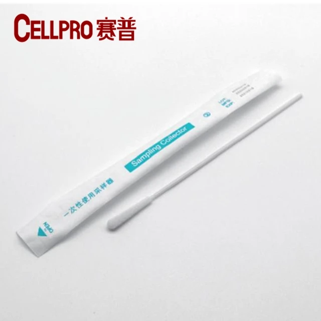 Одноразовый высокого качества коллекция стекались