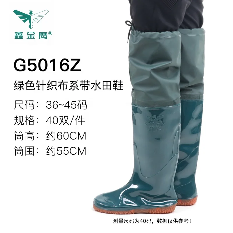 Factory cheap protective PVC  anti-slip safety work waterproof boots unisex agriculture farming rain boots shoes