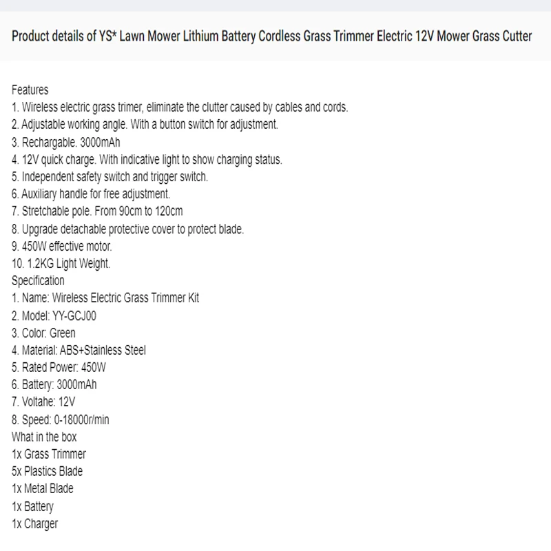 XIHAO Atv Cortacesped OEM 12V Rechargeable Wireless Set Electric Mower Lawn