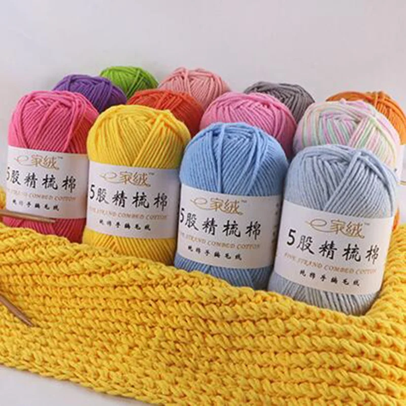 Fashion 5 Strands Cotton Hand Weaving Yarns 56 Colors Crocheting Threads Sweater Scarf Hats Crocheted Hand Knitting Yarn