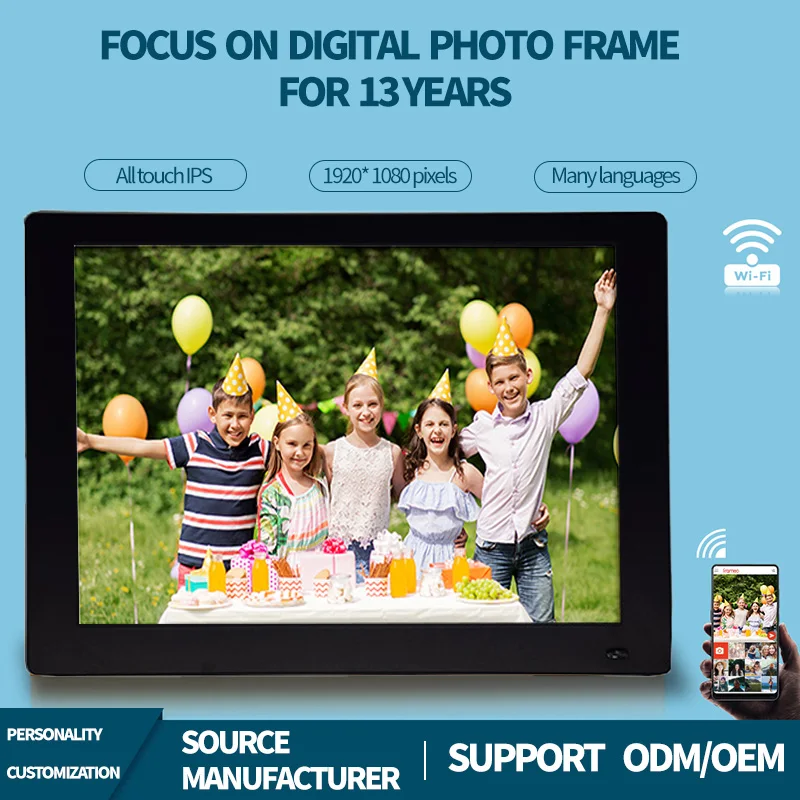 Factory wholesale digital photo frame 12 Inch smart digital picture frame wifi
