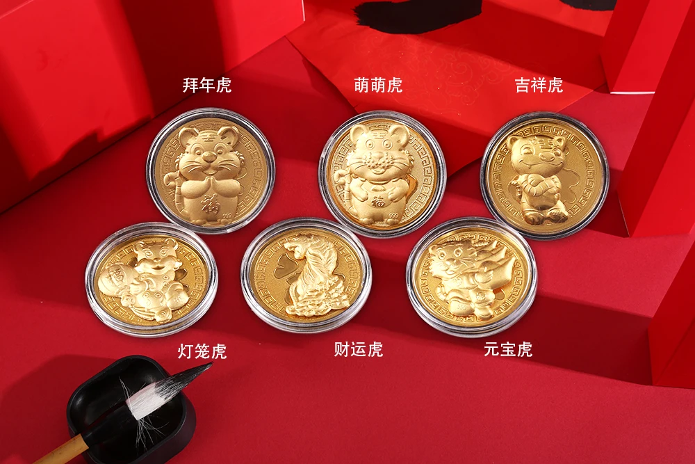 2022 year of the tiger envelope gold coin hongbao money envelope