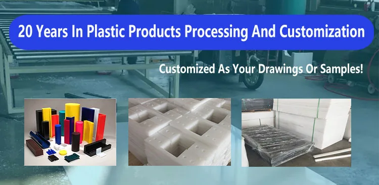 UHMW polyetlenhye linear guides