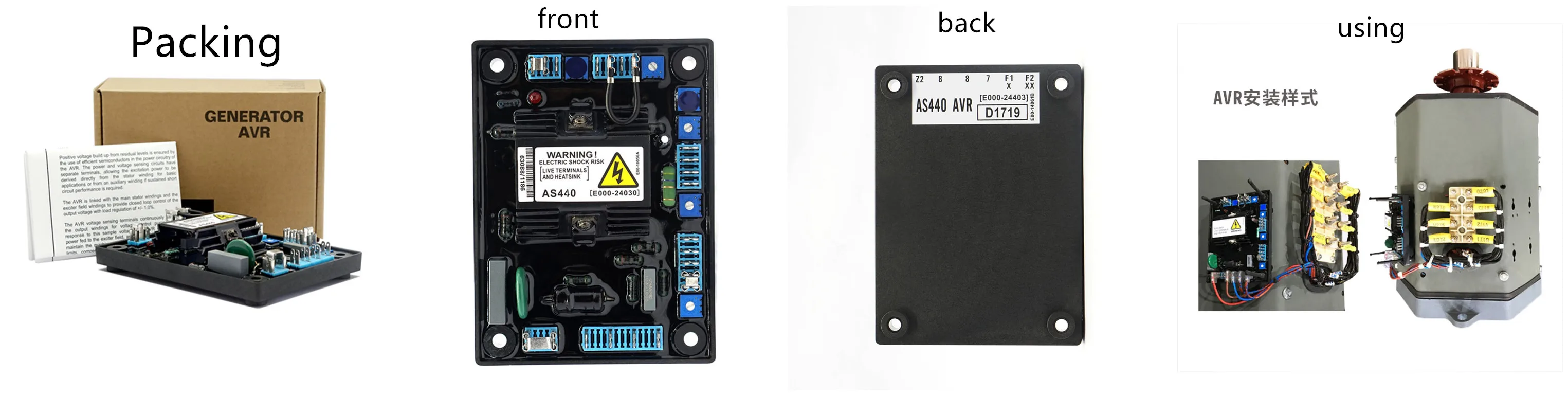 Voltage Regulator AVR AS 440 Generator Avr AS40 Alternator Automatic Voltage Regulation Generator Spare AVR AS440