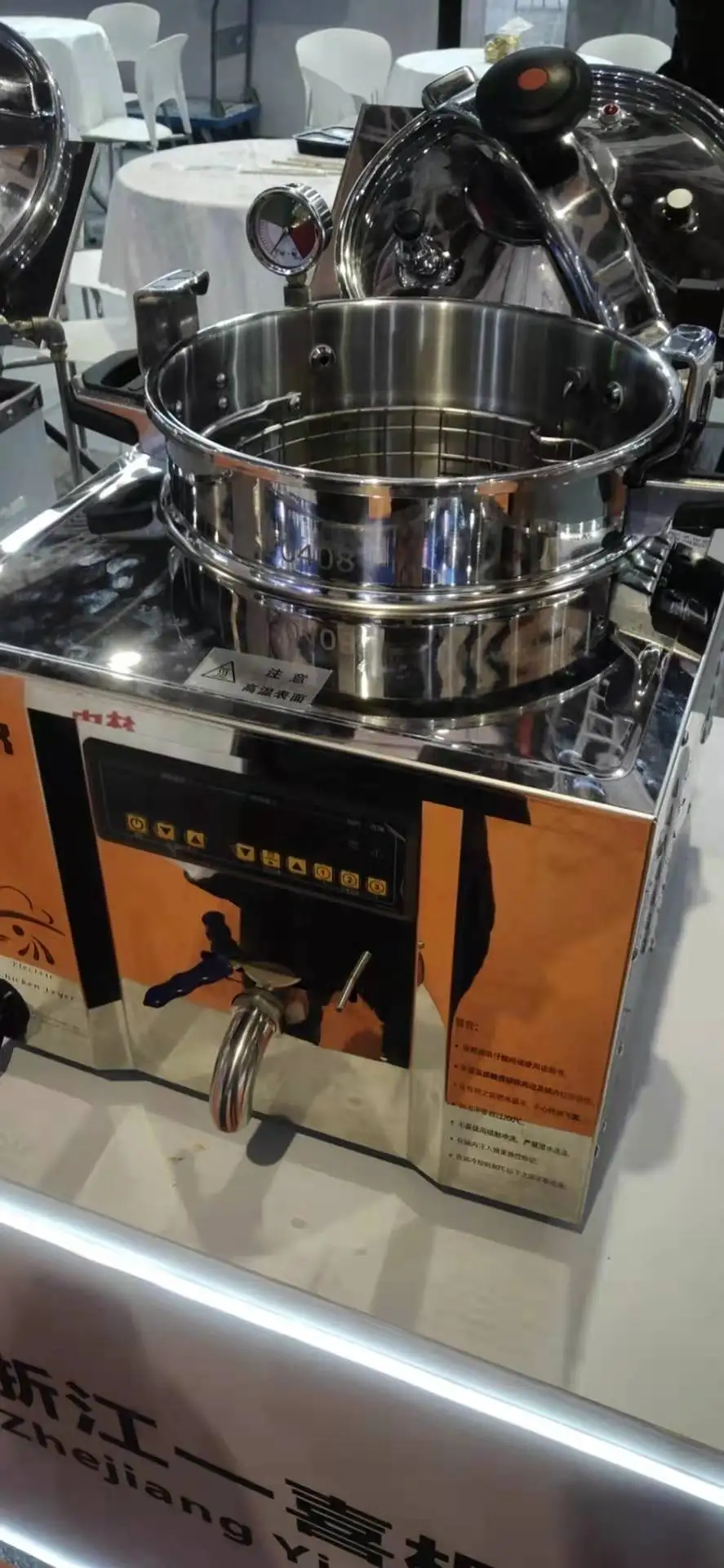 Hot Selling 22L  Electric Table Top Chicken Pressure Fryer Machine Broaster Chicken fryer MDXZ-22 electric pressure cooker fryer