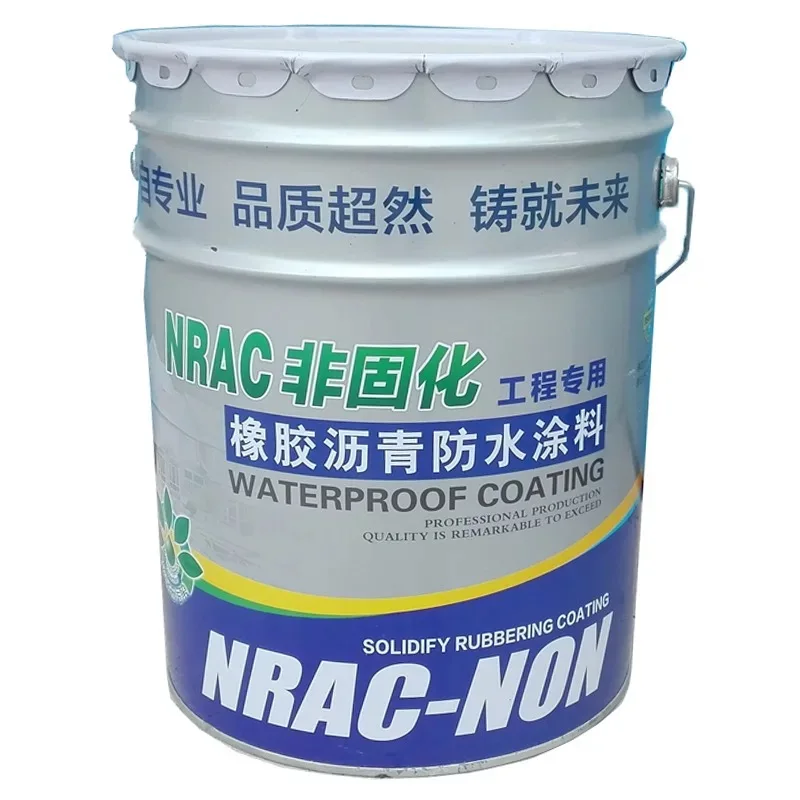 qihu pu polyurethane waterproof coating without bitumen and tar
