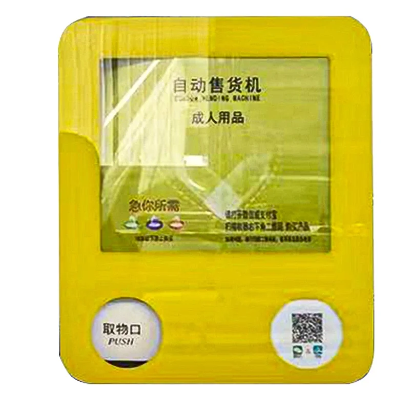Mini QR Code Payment Hotel Combo Disposable Power Bank Dispenser Vending Machine