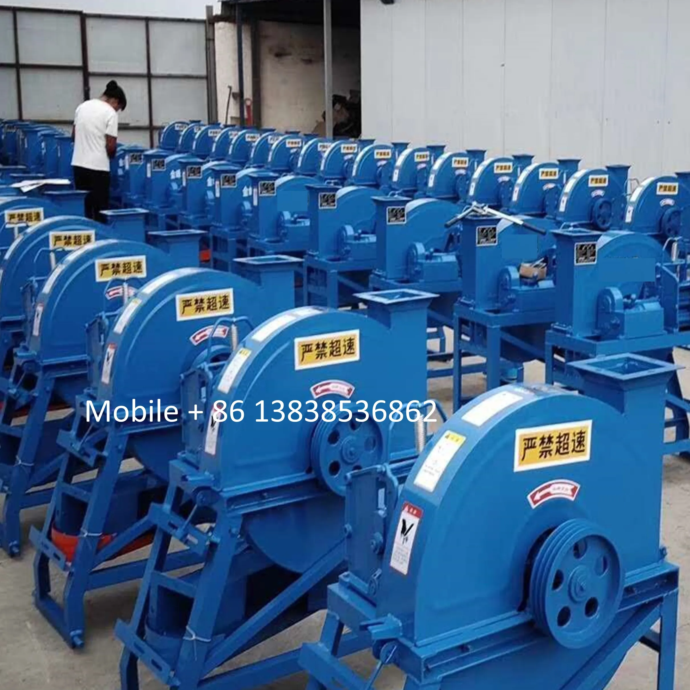 custom-made 4 mm thickness Multifunction diesel engine chaff cutter