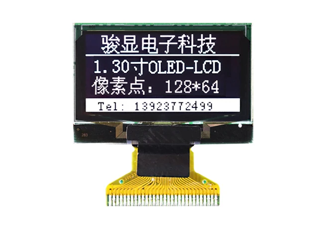  128x64 oled panel 1.3 inch white LCD screen I2C