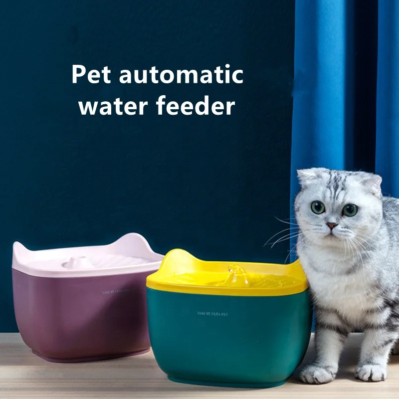  Производство 2.5L Автоматическая pet фонтан воды с милой собачкой диспенсер для USB пьяница ПЭТ поилка кормушка домашних