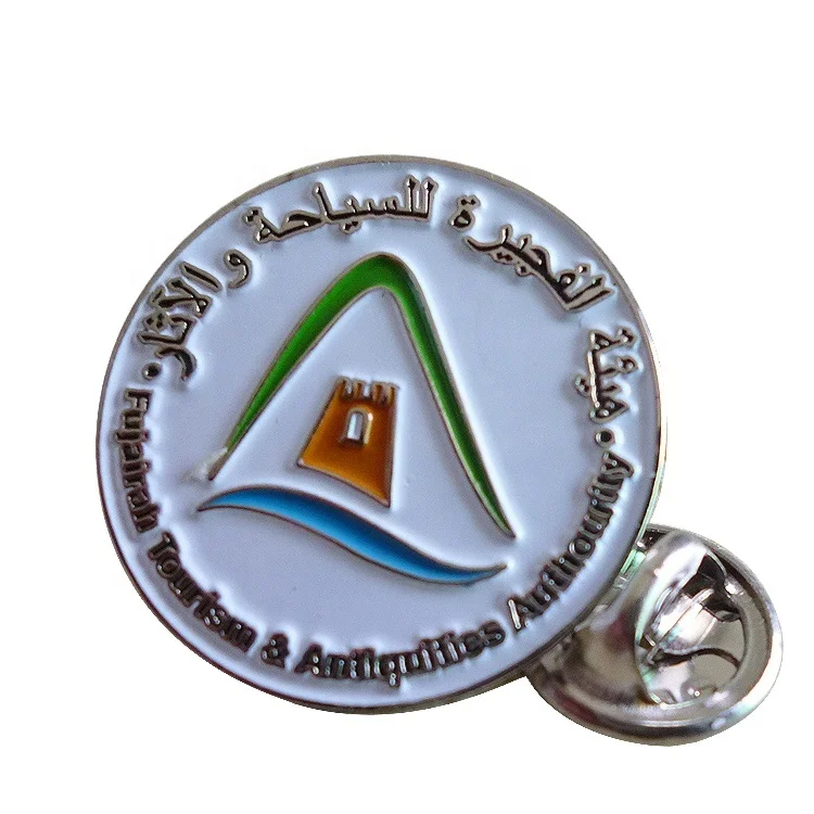 Fine enamel pin manufacturer wholesale enamel lapel pin badges with custom Oman badges