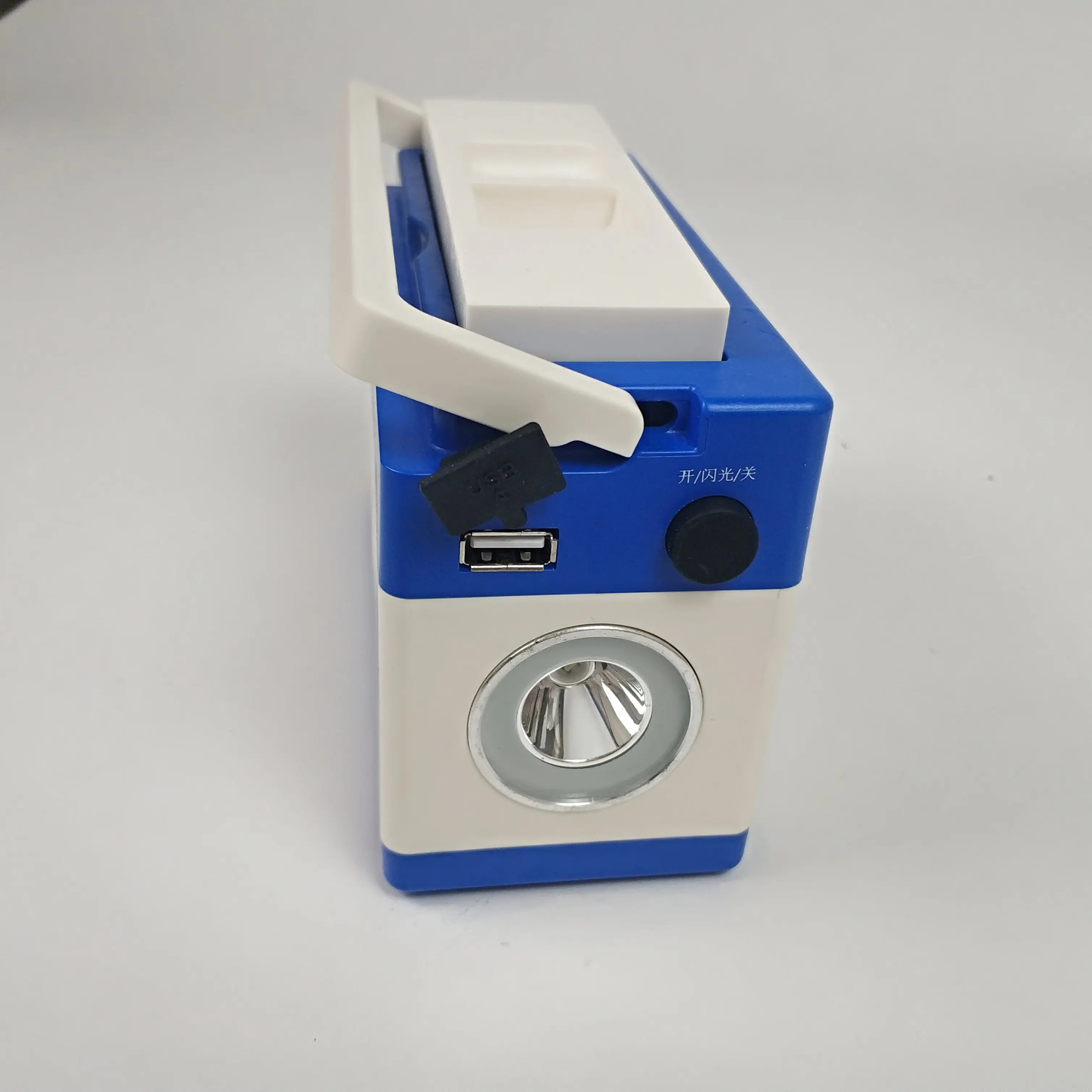 Small Volume Uninterruptible Power Supply Combined with Solar Battery Storage Aluminium Fuel Cell